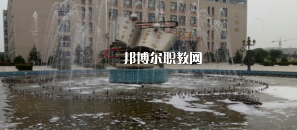 西安培華職業(yè)高中地址在哪里，哪個地區(qū)，哪個城市?