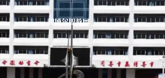 2023佳縣職業(yè)技術(shù)教育中心招生計劃 招生人數(shù)是多少(附要求、條件、對象)