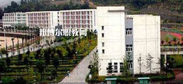 略陽縣天津職業(yè)技術教育中心學校地址在哪里，哪個地區(qū)，哪個城市?