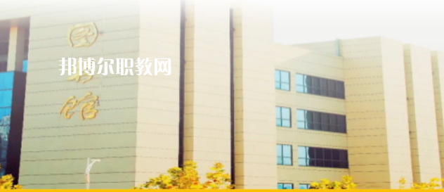 2023安康職業(yè)中等專業(yè)學(xué)校招生計劃 招生人數(shù)是多少(附要求、條件、對象)