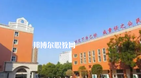 2023澄合礦務(wù)局技工學(xué)校招生計劃 招生人數(shù)是多少(附要求、條件、對象)
