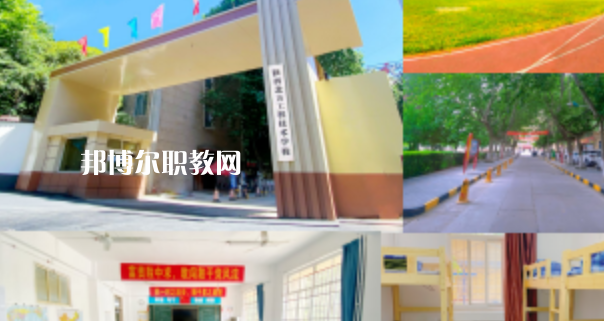 2023陜西北方工程技術(shù)學(xué)校多少錢 陜西北方工程技術(shù)學(xué)校各專業(yè)學(xué)費收費標(biāo)準