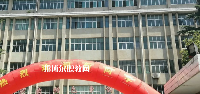 2023陜西工程科技高級技工學(xué)校招生計劃 招生人數(shù)是多少(附要求、條件、對象)