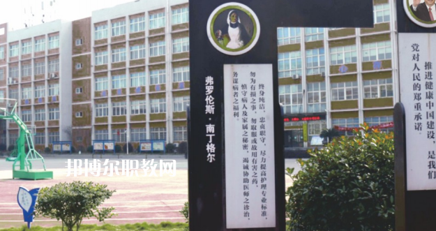 湖南建康技工學(xué)校怎么樣、好不好(2023參考)