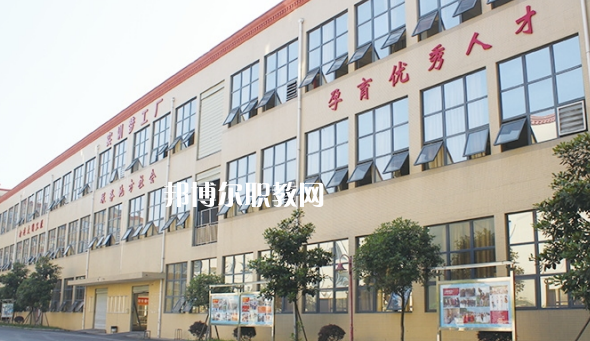 2023四川科華高級技工學(xué)校醫(yī)藥衛(wèi)生類對口高考班招生計劃 招生人數(shù)是多少(附要求、條件、對象)