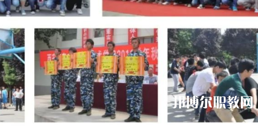 西安新能源交通技工學(xué)校地址，乘車路線