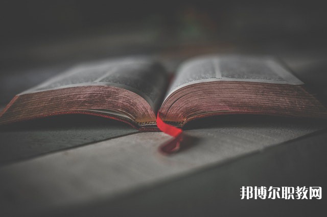 連云港中醫(yī)藥高等職業(yè)技術(shù)學校有哪些招生專業(yè)（2023年）