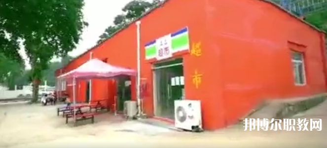 西安旅游教育技工學(xué)校地址，乘車路線