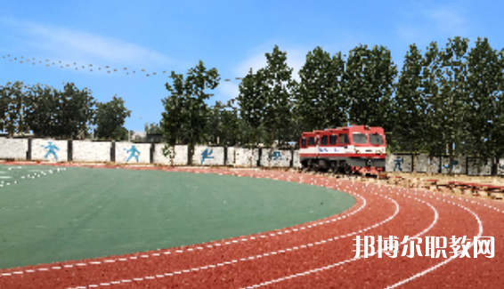 石家莊華夏科技職業(yè)中專學校網站網址主頁