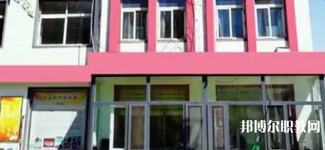 灤州市衛(wèi)生職業(yè)中等專業(yè)學校怎么樣、好不好