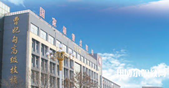 2023唐山市曹妃甸區(qū)職業(yè)技術(shù)教育中心招生計劃 招生人數(shù)是多少(附要求、條件、對象)