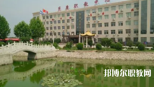 河北巨鹿職教中心地址，乘車路線