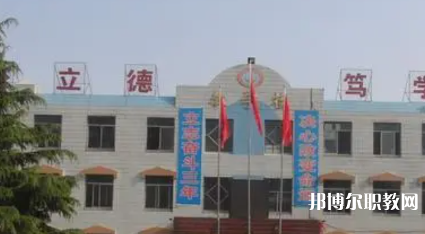 2023河北省廣宗縣職業(yè)技術(shù)教育中心招生計劃 招生人數(shù)是多少(附要求、條件、對象)