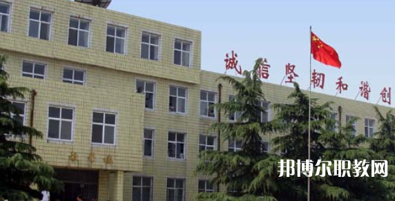 臨城縣職業(yè)技術教育中心怎么樣、好不好