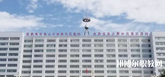 2023邢臺技師學(xué)院招生計劃 招生人數(shù)是多少(附要求、條件、對象)