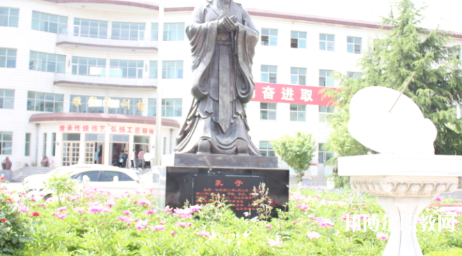 曲陽縣職業(yè)技術(shù)教育中心地址，乘車路線