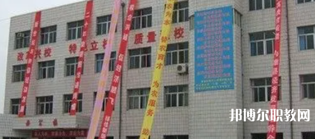 2023雄縣職業(yè)技術(shù)教育中心多少錢 雄縣職業(yè)技術(shù)教育中心各專業(yè)學費收費標準