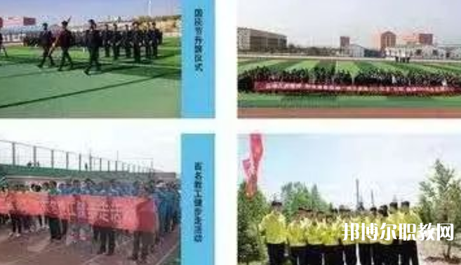 尚義縣職業(yè)技術教育中心地址，乘車路線