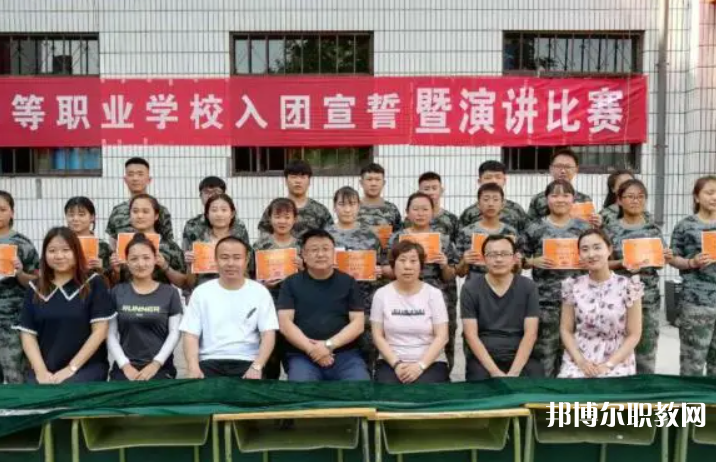 張家口文華電力中等職業(yè)學校怎么樣、好不好