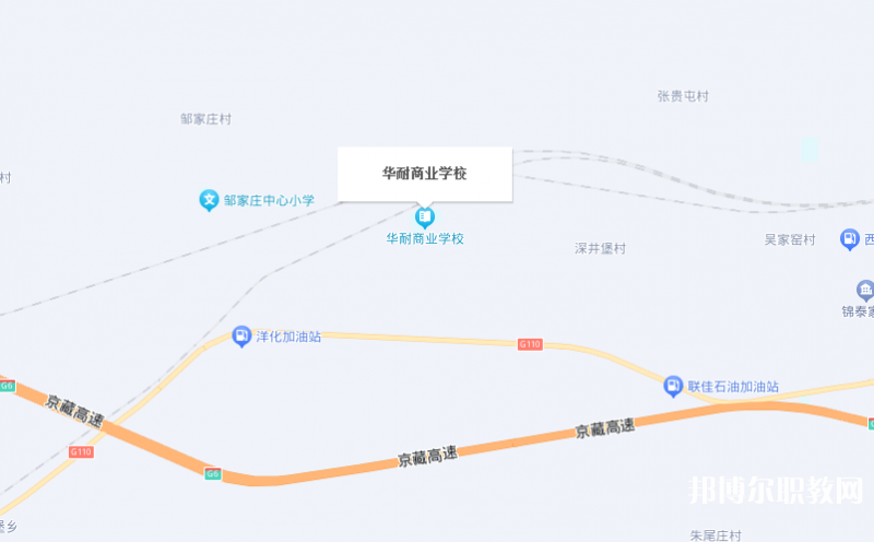 張家口市華耐商業(yè)學校地址，乘車路線