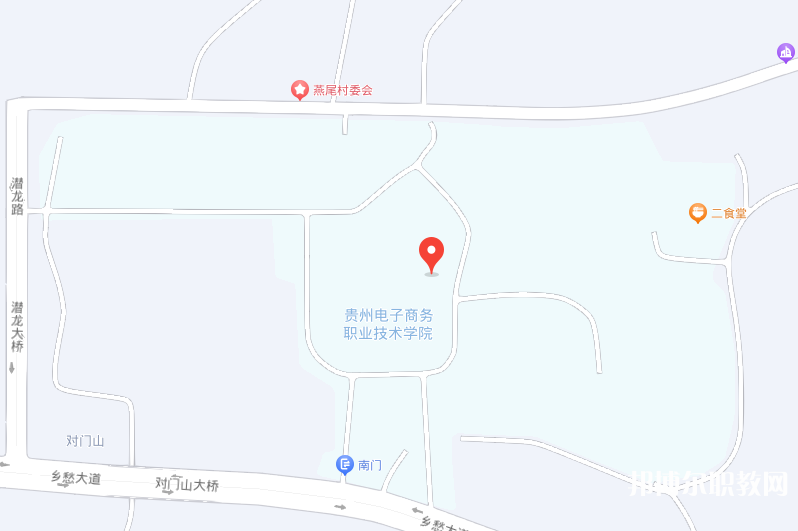 貴州電子商務(wù)職業(yè)技術(shù)學(xué)院中職部地址，乘車路線