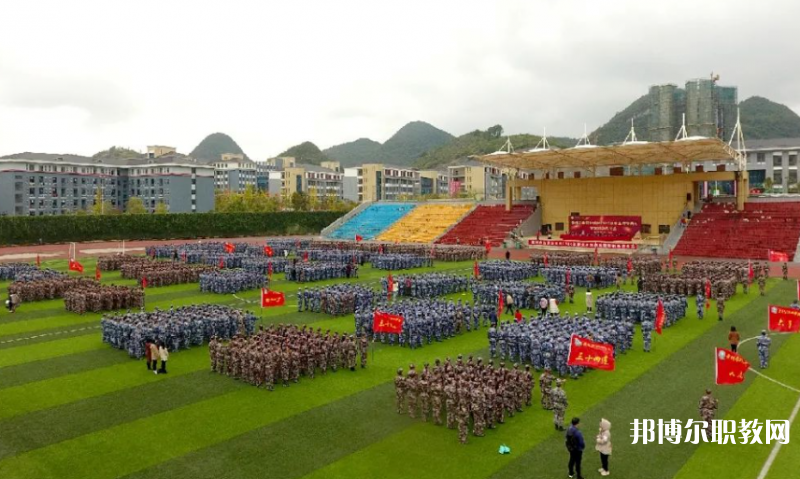 2023貴州農(nóng)業(yè)職業(yè)學(xué)院中職部招生計(jì)劃 招生人數(shù)是多少(附要求、條件、對(duì)象)