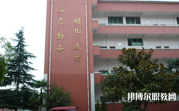 2023貴陽市烏當(dāng)區(qū)中等職業(yè)學(xué)校招生計(jì)劃 招生人數(shù)是多少(附要求、條件、對(duì)象)