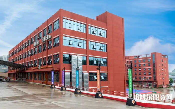 貴陽市新東方烹飪中等職業(yè)學(xué)校怎么樣、好不好