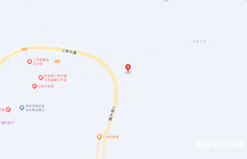 織金縣精誠(chéng)中等職業(yè)學(xué)校地址，乘車路線