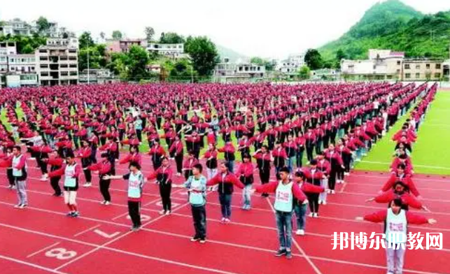 關(guān)嶺縣民族中等職業(yè)學(xué)校怎么樣、好不好