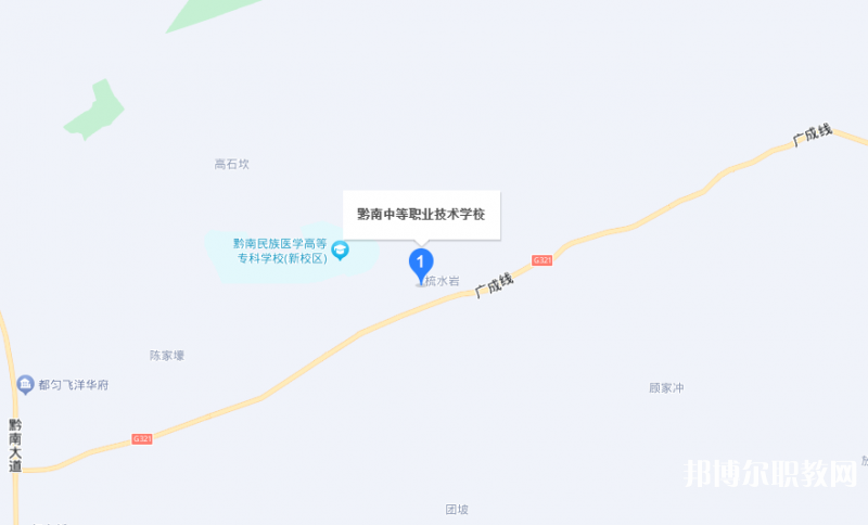 黔南中等職業(yè)技術(shù)學(xué)校地址，乘車路線