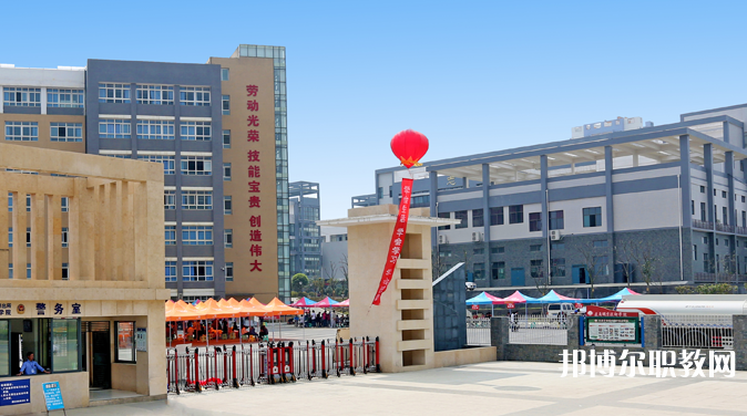 2023遵義技師學(xué)院招生計劃 招生人數(shù)是多少(附要求、條件、對象)