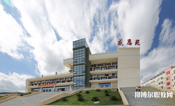 2023黔西南技師學院招生計劃 招生人數(shù)是多少(附要求、條件、對象)