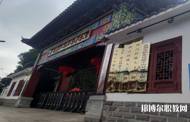 2023貴州盤江能源技師學(xué)院招生計劃 招生人數(shù)是多少(附要求、條件、對象)
