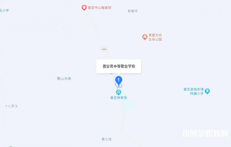 普定縣技工學(xué)校地址，乘車路線