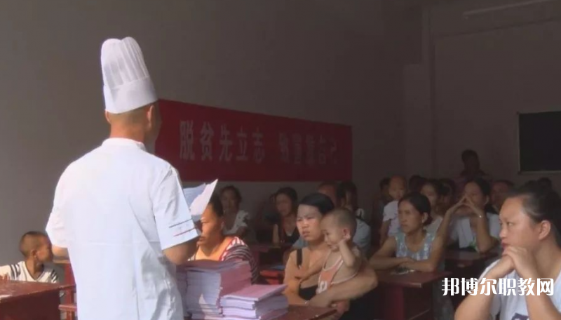 2023貴州永華技工學(xué)校招生計(jì)劃 招生人數(shù)是多少(附要求、條件、對(duì)象)