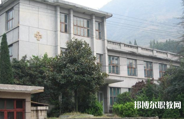 貴州永華技工學(xué)校怎么樣、好不好