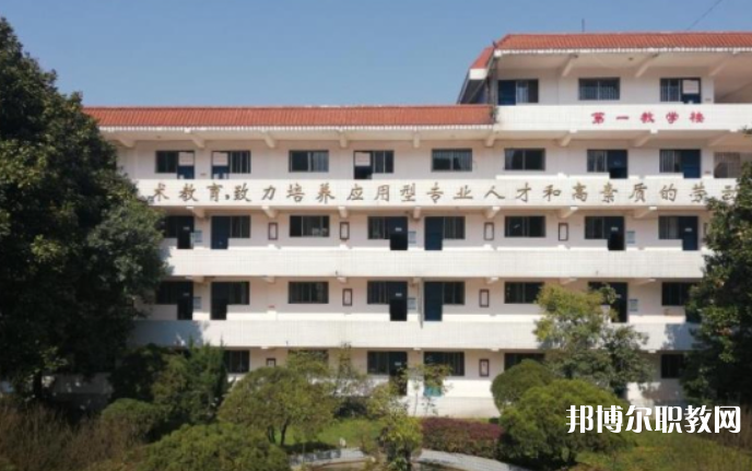 2023貴陽(yáng)市信息技術(shù)技工學(xué)校招生計(jì)劃 招生人數(shù)是多少(附要求、條件、對(duì)象)