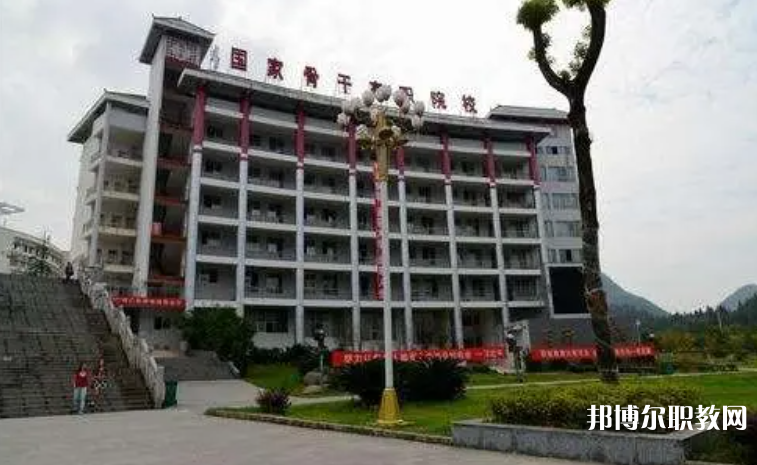 銅仁市技工學(xué)校怎么樣、好不好