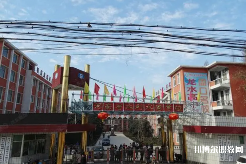 2023河南省水利水電學(xué)校招生計(jì)劃 招生人數(shù)是多少(附要求、條件、對(duì)象)