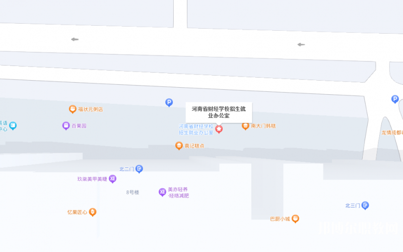 河南省財(cái)經(jīng)學(xué)校地址，乘車路線