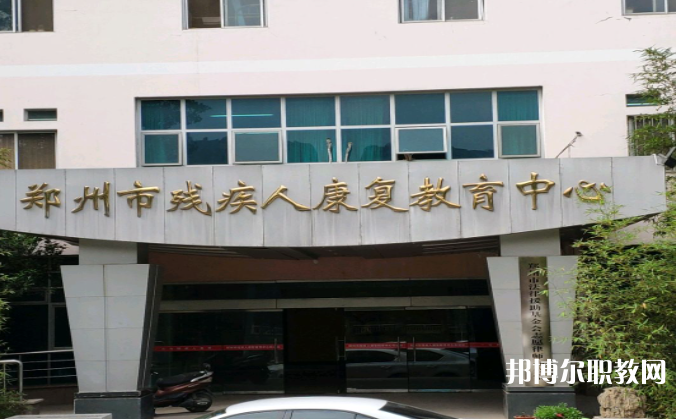 2023鄭州市特色教育中等專業(yè)學(xué)校招生計(jì)劃 招生人數(shù)是多少(附要求、條件、對象)