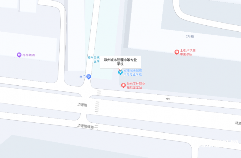鄭州城市管理中等專業(yè)學(xué)校地址，乘車路線
