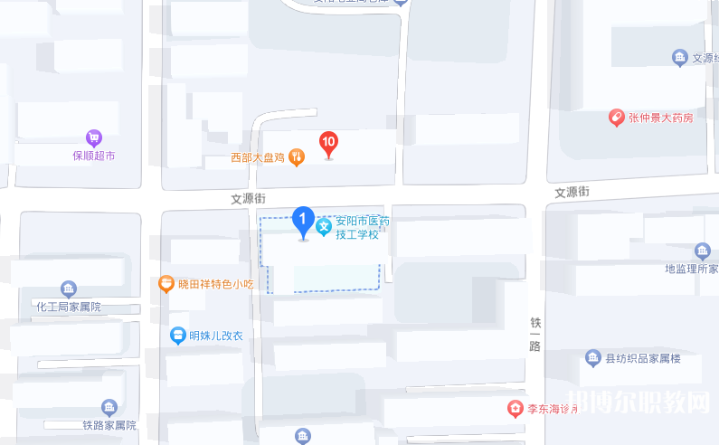 安陽(yáng)源首科技制藥學(xué)校地址，乘車路線