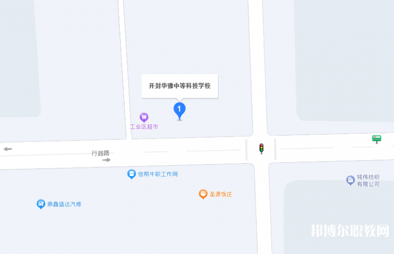 開封華豫中等科技學(xué)校地址，乘車路線