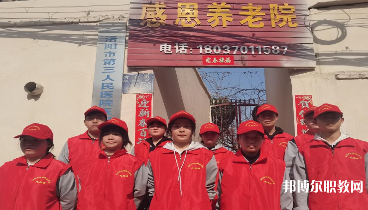 2023洛陽市中等職業(yè)學(xué)校高新校區(qū)招生計(jì)劃 招生人數(shù)是多少(附要求、條件、對(duì)象)