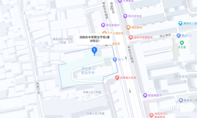 洛陽(yáng)市中等職業(yè)學(xué)校瀍河校區(qū)地址，乘車(chē)路線(xiàn)