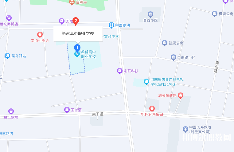 封丘縣職業(yè)中等專業(yè)學(xué)校地址，乘車路線