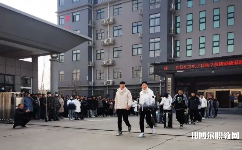 2023許昌北方電子科技學(xué)校招生計劃 招生人數(shù)是多少(附要求、條件、對象)