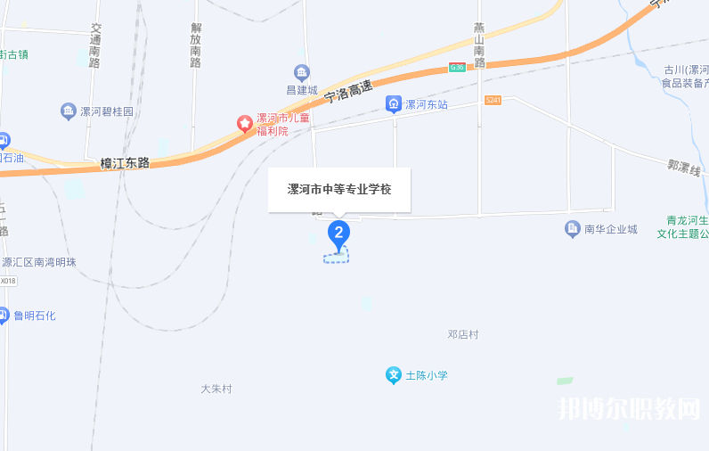 漯河市中等專業(yè)學校地址，乘車路線